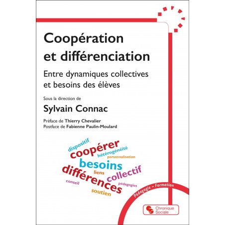 Coopération et différenciation